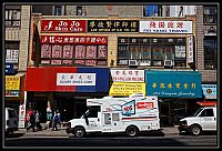 Dateinumm=NEW_YORK_2015_484.jpg
Gréisst vun der Datei=386KB
Dimensiounen=1416x966
Datum vum Upload=Juli 30, 2015 NEW_YORK_2015_484.jpg